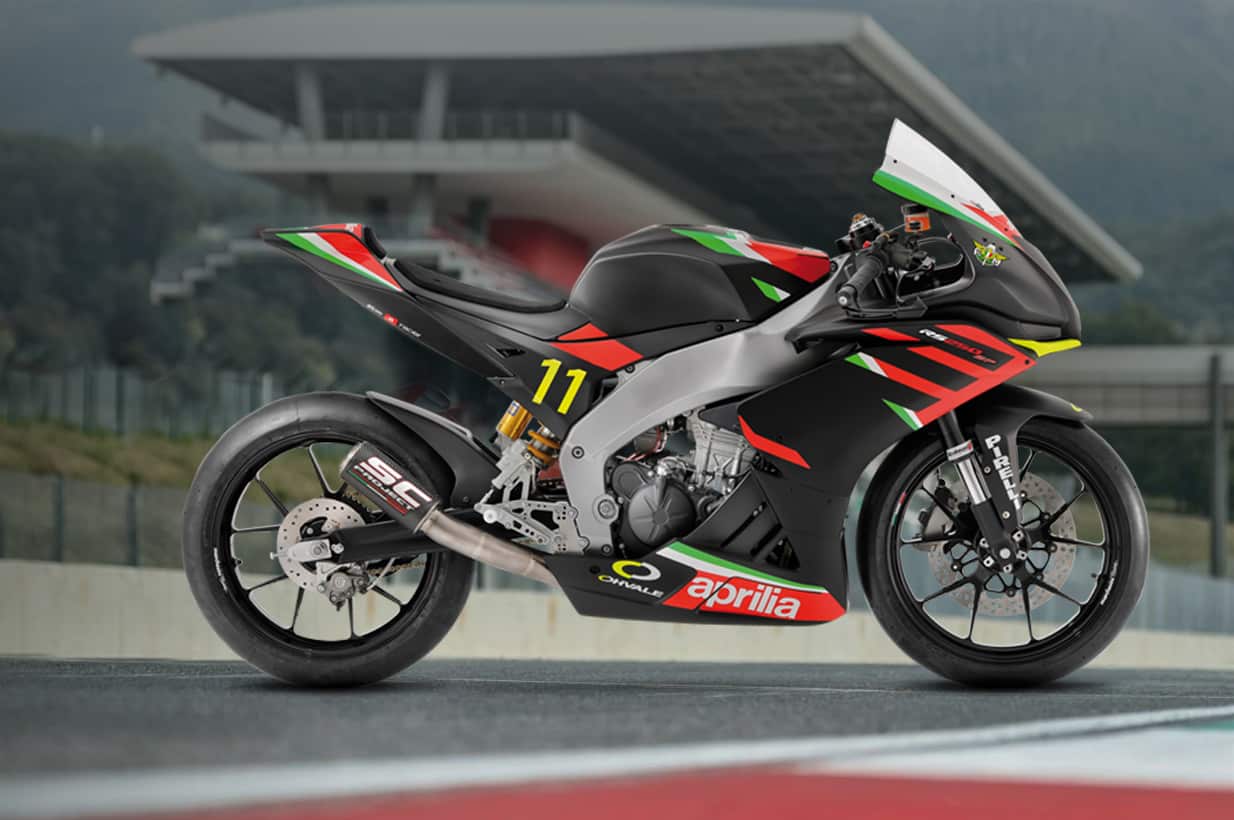 Aprilia RS250 SP pricing announced | Visordown